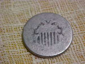 Late 19th Century American Shield Nickel Coin  