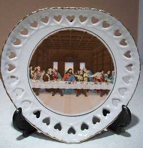 Pretty Open Heart Cut Edged Lord Supper Collector Plate  