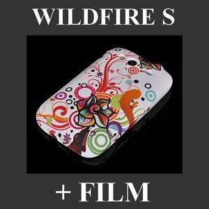   COQUE HOUSSE SILICONE GEL pour HTC WILDFIRE S + FILM