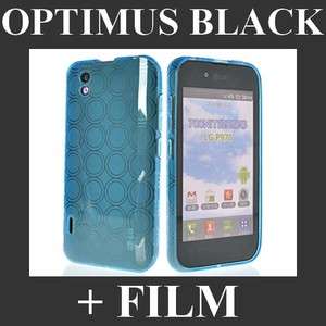   COQUE HOUSSE SILICONE Gel LG P970 OPTIMUS BLACK + FILM