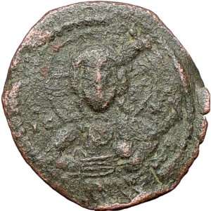   Rare Large Ancient Byzantine Coin Christ Virgin Orans 