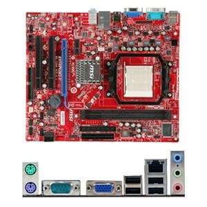   AM2+ GeForce6450 (Catalog Category Motherboards / Socket AM2+ Boards