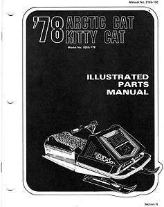 1978 ARCTIC CAT KITTY CAT PARTS MANUAL  