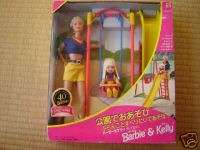 Barbie Kelly Playground Japan 40th Anniversary Doll Set  