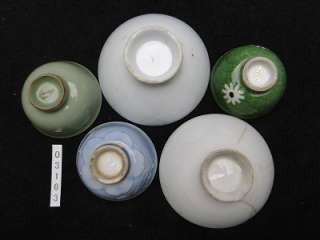 WWII Imperial Japanese Army sake cup set  