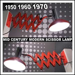   DECO 1950`70 SCISSOR LAMP SCHERENLAMPE LAMPE MID CENTURY MODERN  