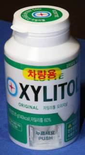 Bottle Lotte Xylitol Chewing Gum Original 81g  