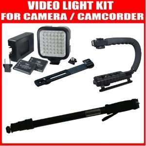 com Essential Camcorder Accessory Kit For Canon, Sony, Panasonic, JVC 