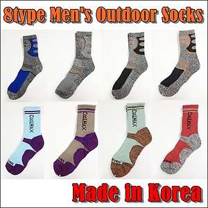 Premium Mens Sports Hiking Outdoor Socks Climbing Shoes Quick Dry sock 