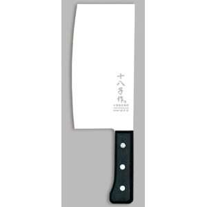  Chinese Style Heavy Duty Meat Cleaver   ShiBaZhi Black 