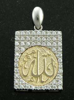 Sterling Silver & Gold Allah CZ Square Necklace Pendant  