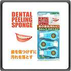 Dr Denti Smile Dental Stain Remover Stains Tooth Teeth  