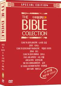 The Bible COLLECTION 20 DVDs /SET1+SET 2 Wholesale Lots  