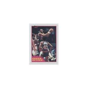  1981 82 Topps #MW109   Bob Lanier SA Sports Collectibles