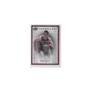    2007 08 Chronology #46   Jerry Lucas/250 Sports Collectibles