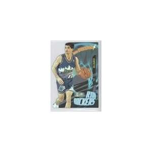  1997 98 Ultra Rim Rocker #RR8   John Stockton Sports 