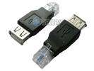 USB to RJ11 RJ45 Modem Ethernet LAN Internet Net Cable  