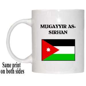  Jordan   MUGAYYIR AS SIRHAN Mug 
