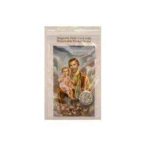 St. Joseph Magnetic Token and Holy Card Set