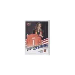    2010 Upper Deck MLS #193   Tobin Heath Sports Collectibles