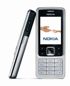 New Unlocked Nokia 6300 2MP GSM CELL PHONE SILVER 6417182670770  