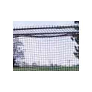  Mini Soccer/Field Hockey Goal   Net ONLY EACH 4 1/2 D X 12 