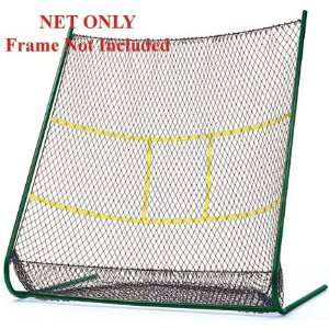  ATEC Replacement Catch Net