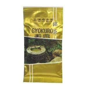 Yamama   Gyokuro (Premium Green Tea) Grocery & Gourmet Food