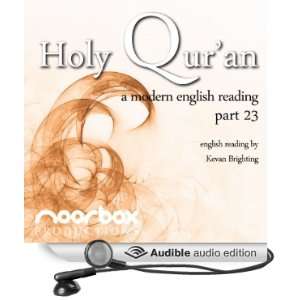  The Holy Quran   A Modern English Reading   Part 23 