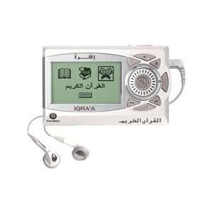  Digital Holy Quran RS   3000 SHE Electronics