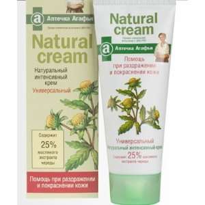  Natural Intensive Cream for Skin Irritation & Redness with 
