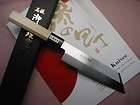 Japanese SAKAI Kama Usuba Knife 180mm Left Hand Akebono