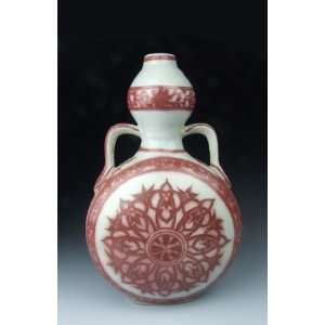  Red Underglazed Decoration Porcelain Flat Moon Vase, Chinese Antique 
