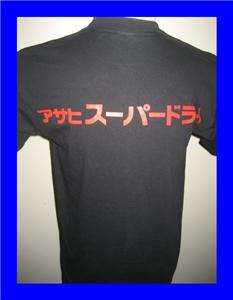 Asahi Beer T Shirt L Mint  