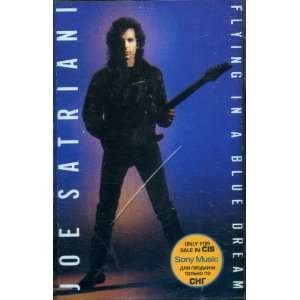    Joe Satriani Flying in a blue dream (import) Joe Satriani Music