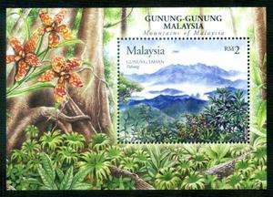 MOUNTAINS OF MALAYSIA Flower Orchid Tree Landscape MS MNH Freeship 