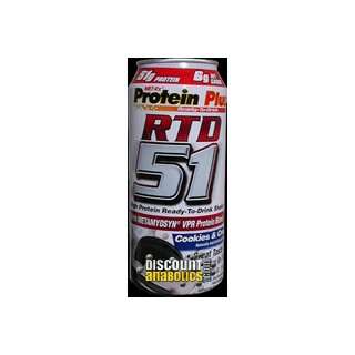  Met Rx RTD 51, 15 oz, 12 pack Chocolate Health & Personal 