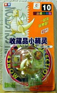 Pokemon 2 Dragonite Figurine NEW NIB TOMY  