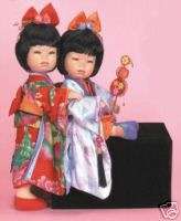 Asian Twins Porcelain Limited Edition Collectible Dolls  