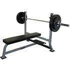 Valor Fitness BF 7 Olympic Bench with Spotter