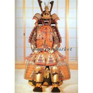   Authentic Japanese ArmorKin Kozane Armor & Helmet Yoroi Toys & Games