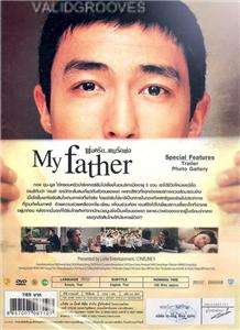 MY FATHER Daniel Henney Korean Adoption Tearjerker DVD  