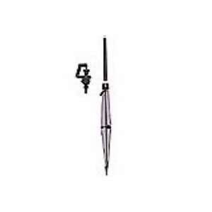 Adjustable Rotary Sprinklers and 8 Stakes, 2 Pack