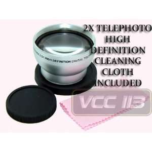  43MM 2X Telephoto High Definition Converter Lens