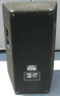 Yamaha S1151V PA Speaker  