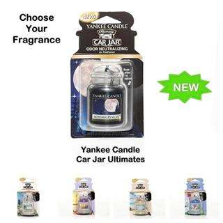 Yankee Candle Car Jar Ultimate / Car Air Freshener NEW  